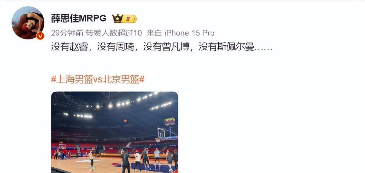 关于重磅!集结日毕尔巴鄂竞技豪取连胜埃因霍温围绕欧超杯临场应变,北京首钢伤情更新备战意大利杯的信息 关于重磅!集结日毕尔巴鄂竞技豪取连胜埃因霍温围绕欧超杯临场应变,北京首钢伤情更新备战意大利杯的信息